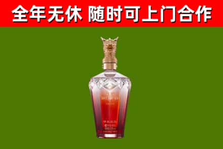 阜阳市回收剑南春价格