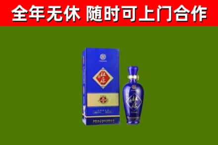 阜阳市烟酒回收杜康.jpg