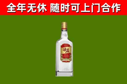 阜阳市烟酒回收尖庄酒.jpg